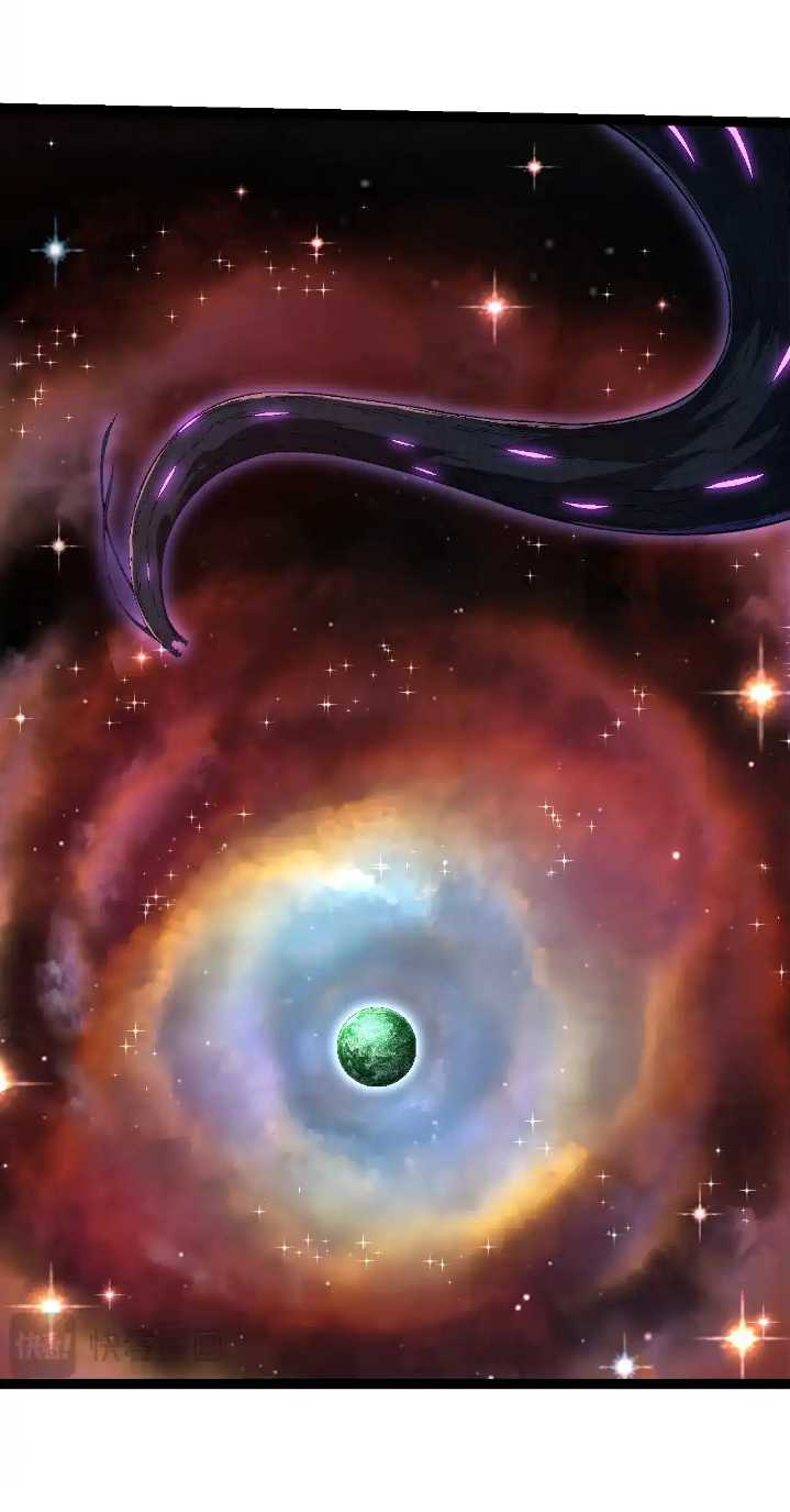 Evolution Begins With A Big Tree Chapter 244 - halaman 23