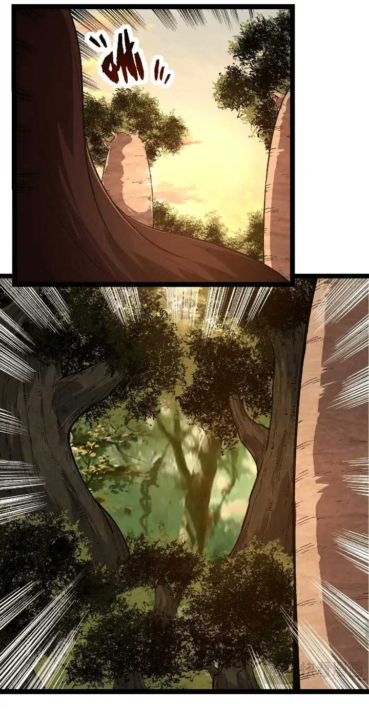 Evolution Begins With A Big Tree Chapter 245 - halaman 35