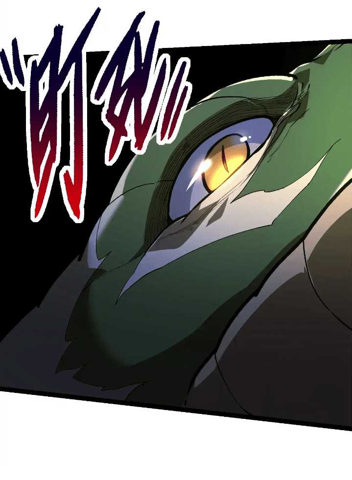 Evolution Begins With A Big Tree Chapter 245 - halaman 43