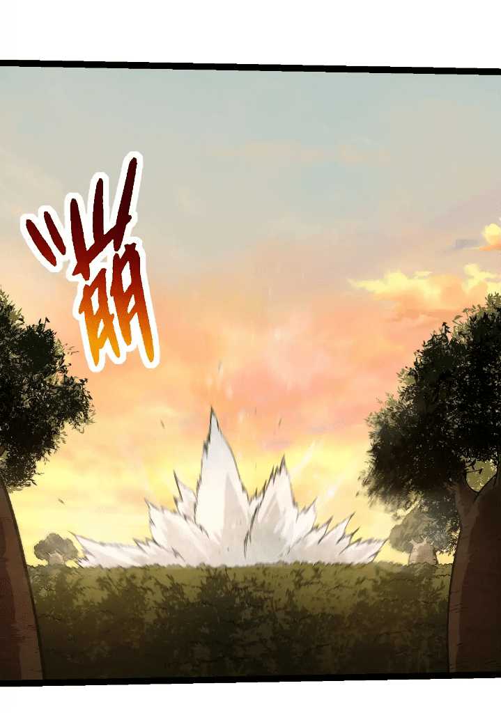 Evolution Begins With A Big Tree Chapter 245 - halaman 52