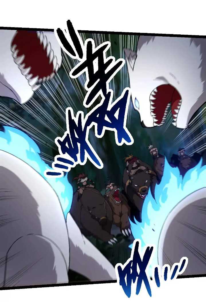 Evolution Begins With A Big Tree Chapter 246 - halaman 44