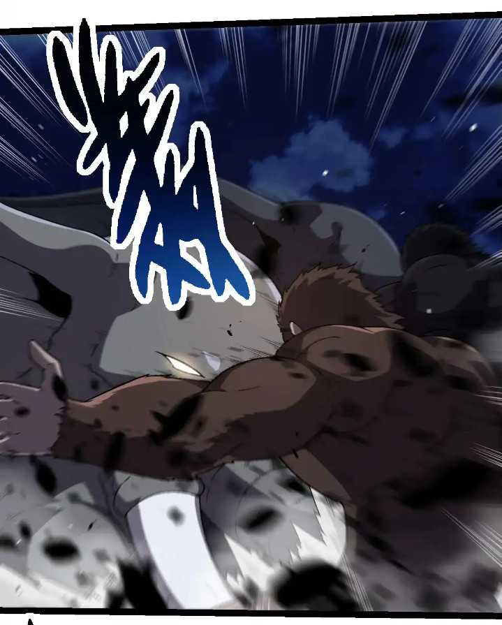 Evolution Begins With A Big Tree Chapter 246 - halaman 52