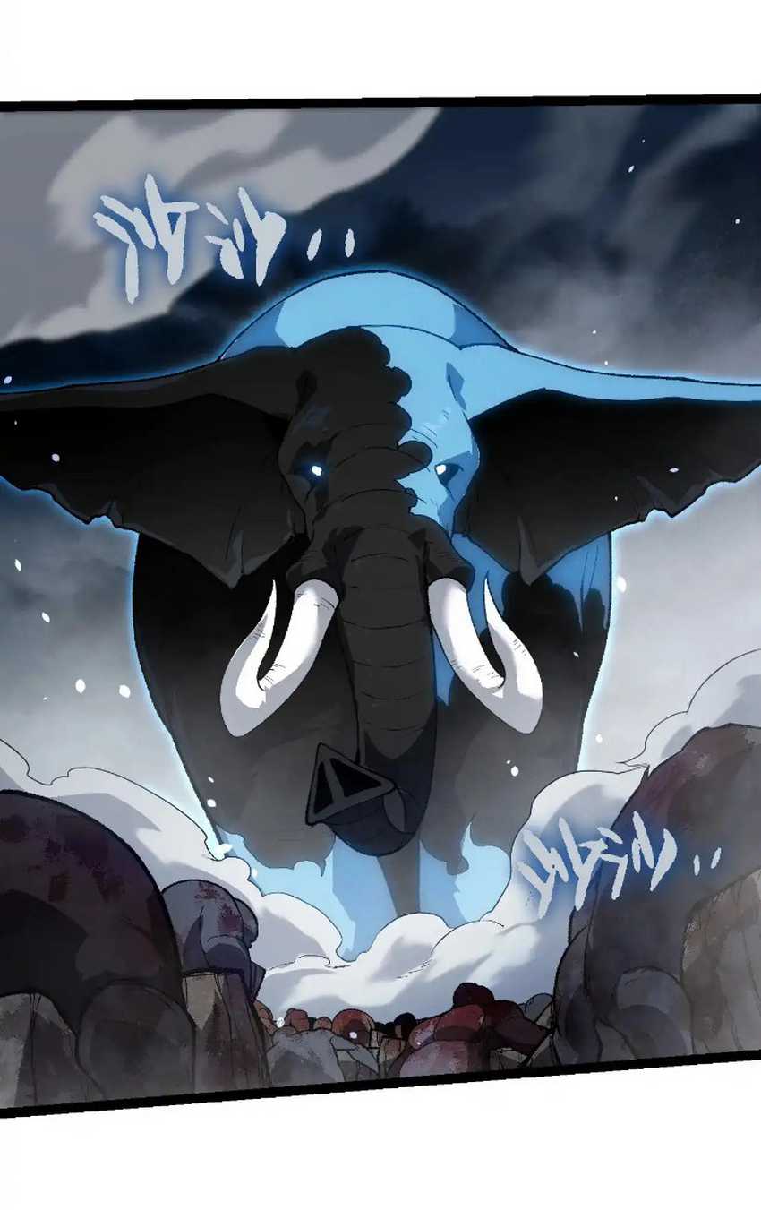 Evolution Begins With A Big Tree Chapter 247 - halaman 23