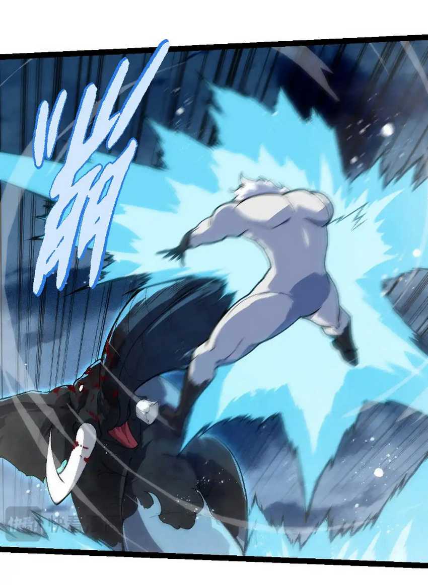 Evolution Begins With A Big Tree Chapter 247 - halaman 36