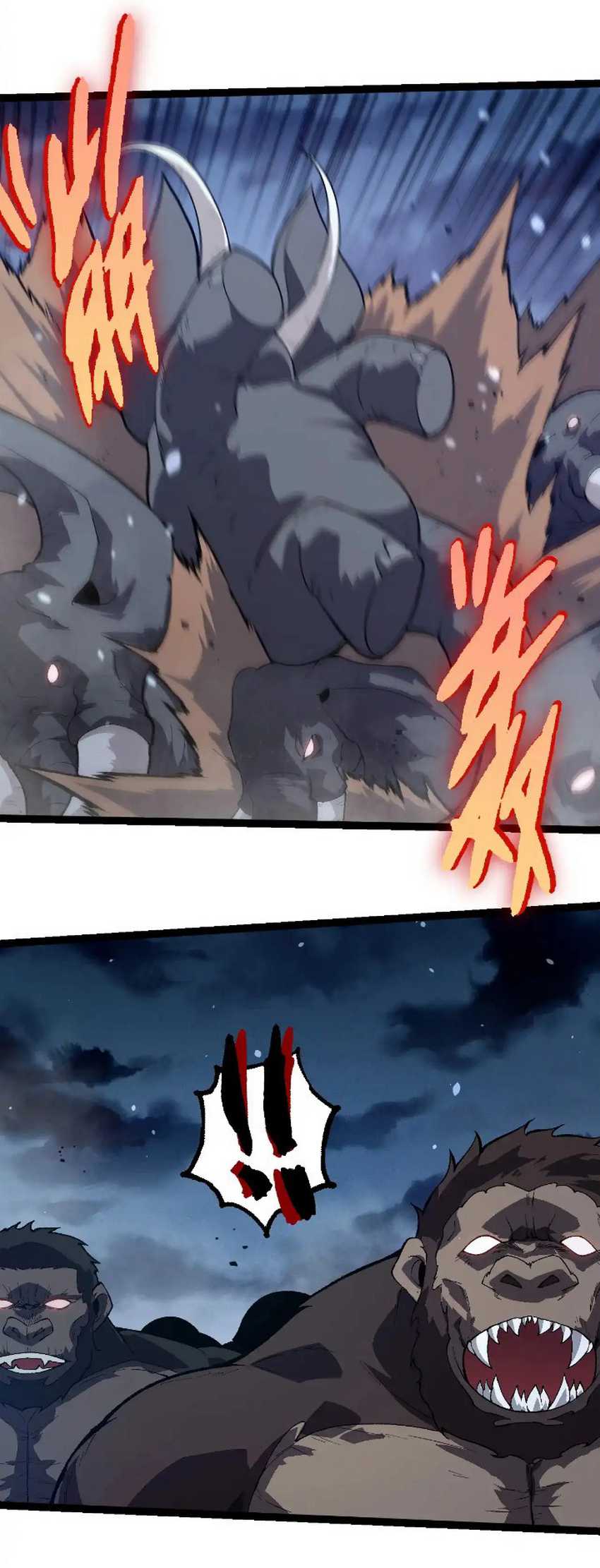 Evolution Begins With A Big Tree Chapter 247 - halaman 5