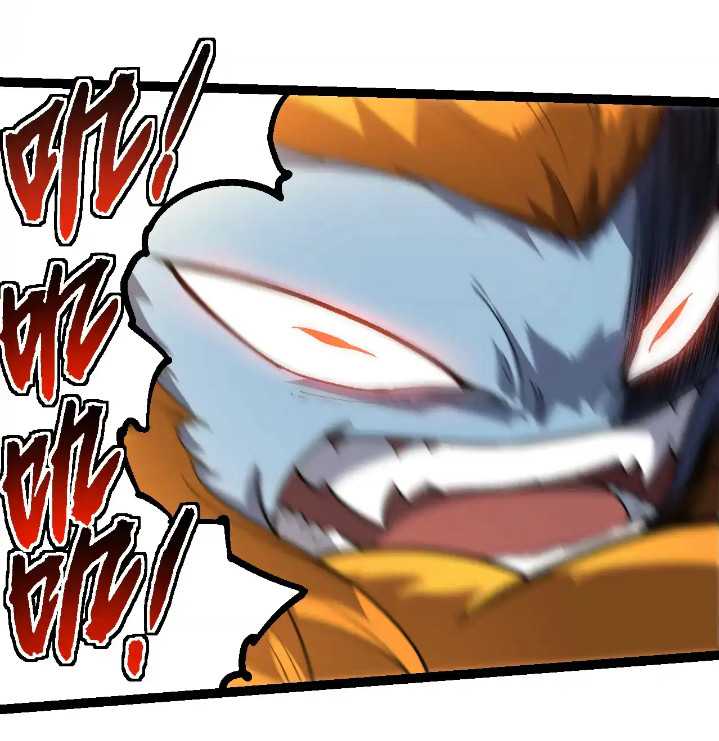 Evolution Begins With A Big Tree Chapter 248 - halaman 21