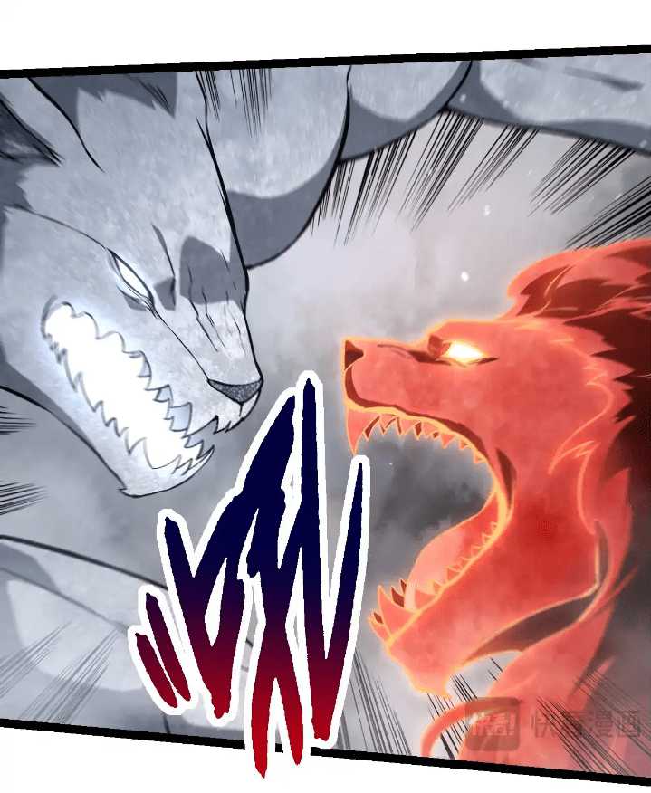 Evolution Begins With A Big Tree Chapter 249 - halaman 24