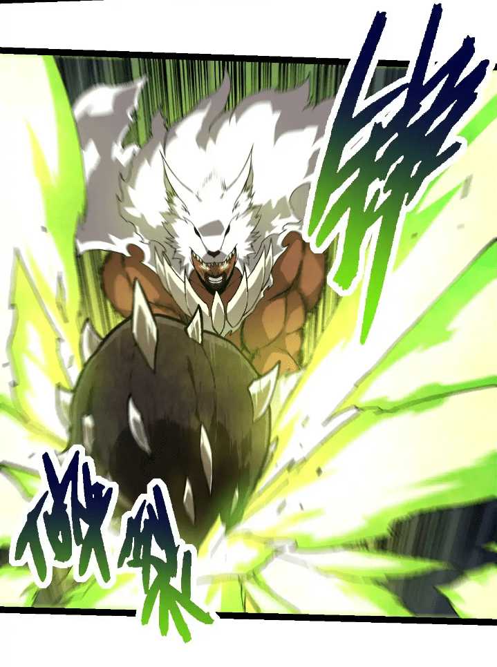 Evolution Begins With A Big Tree Chapter 249 - halaman 28