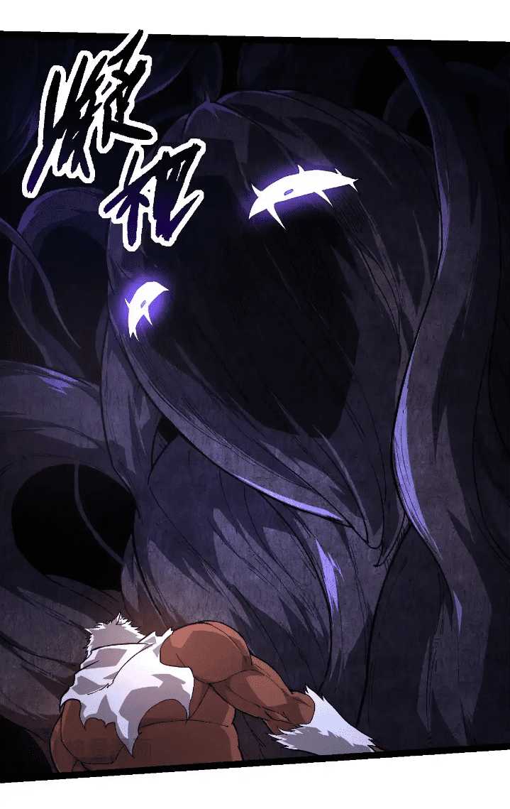 Evolution Begins With A Big Tree Chapter 249 - halaman 35