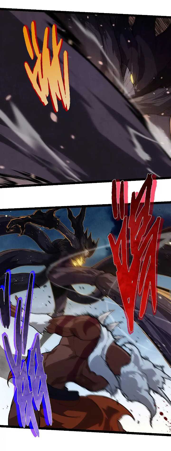 Evolution Begins With A Big Tree Chapter 250 - halaman 25