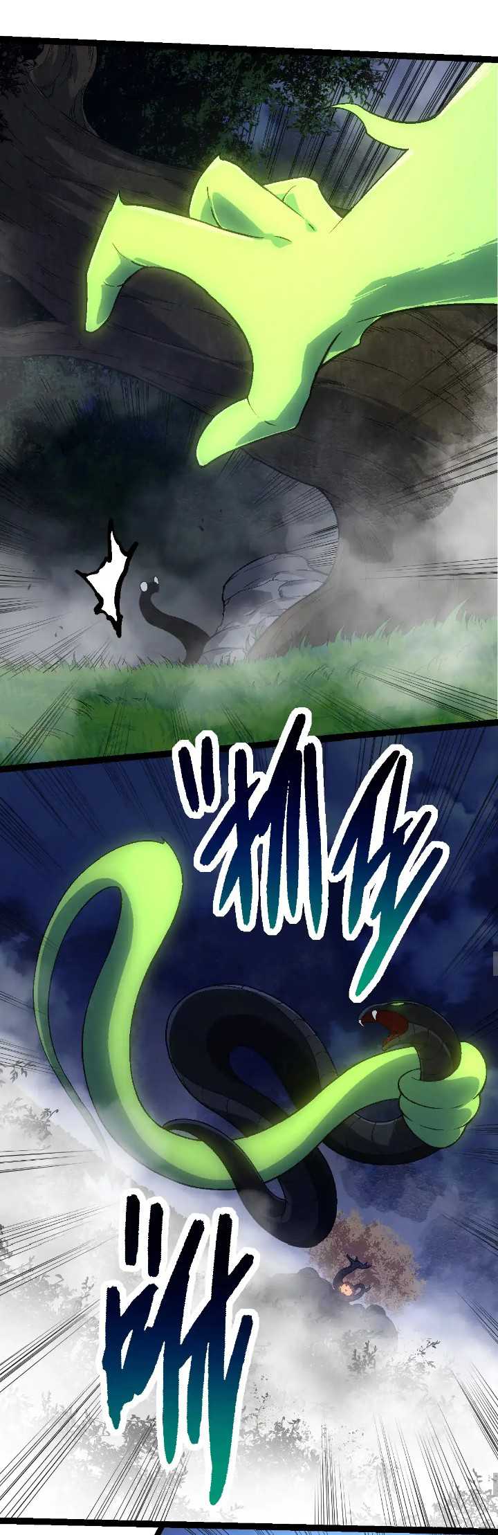 Evolution Begins With A Big Tree Chapter 251 - halaman 30