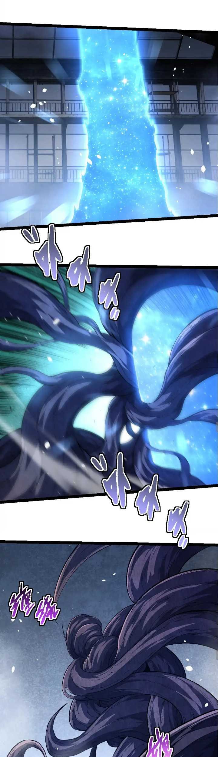 Evolution Begins With A Big Tree Chapter 252 - halaman 33