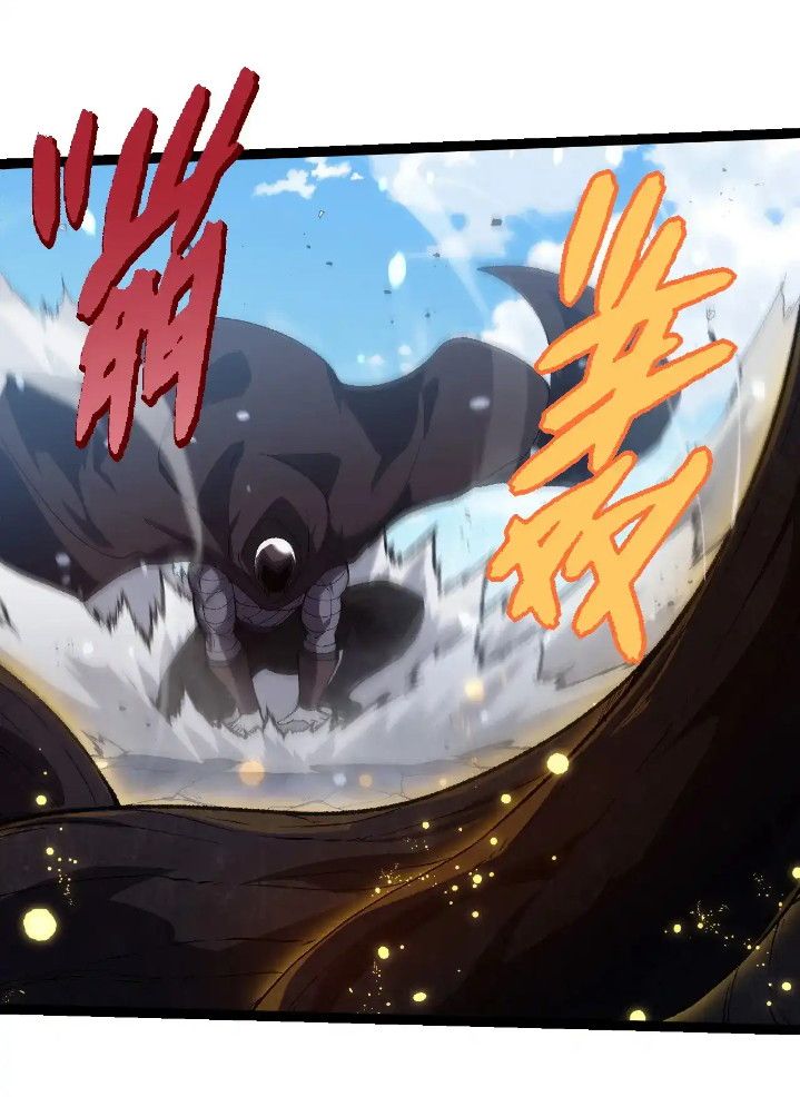 Evolution Begins With A Big Tree Chapter 253 - halaman 31