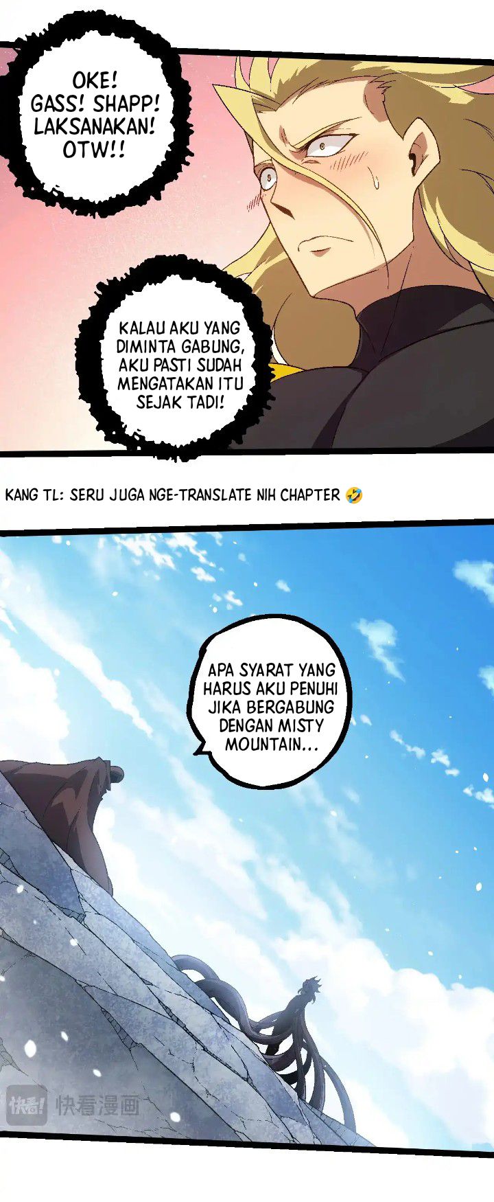 Evolution Begins With A Big Tree Chapter 253 - halaman 46
