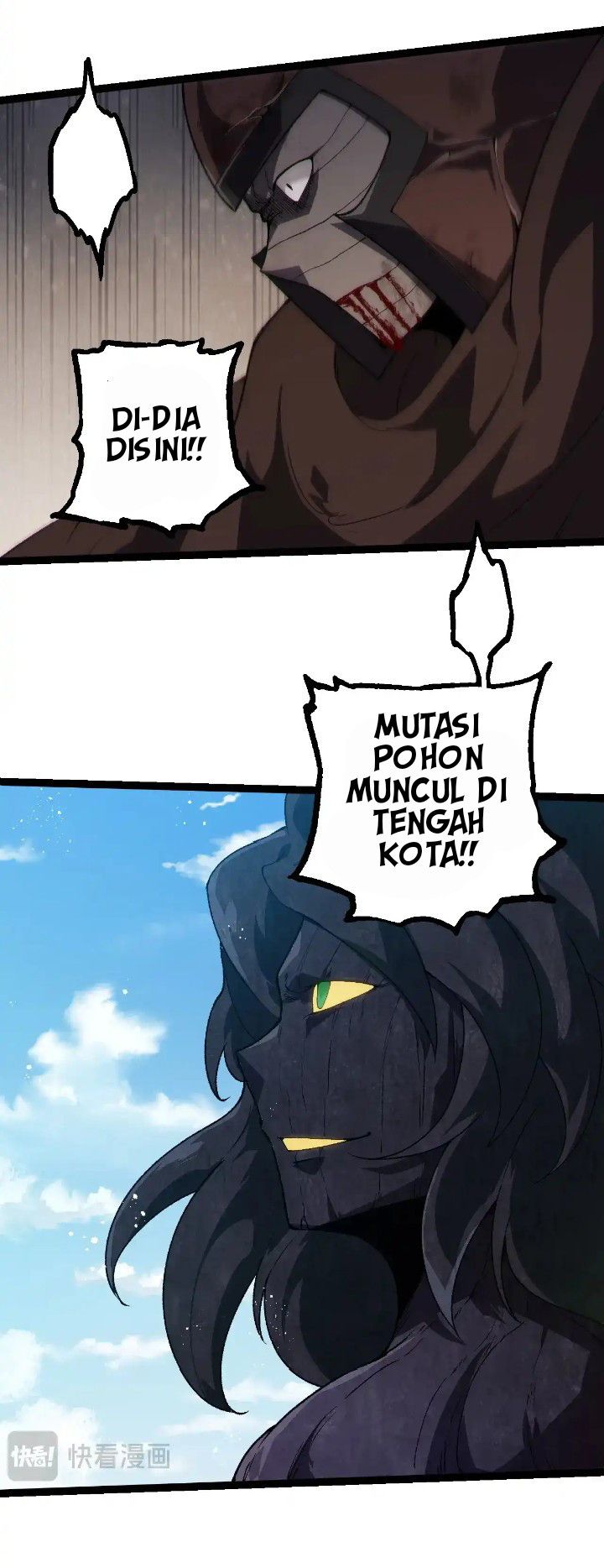 Evolution Begins With A Big Tree Chapter 253 - halaman 6