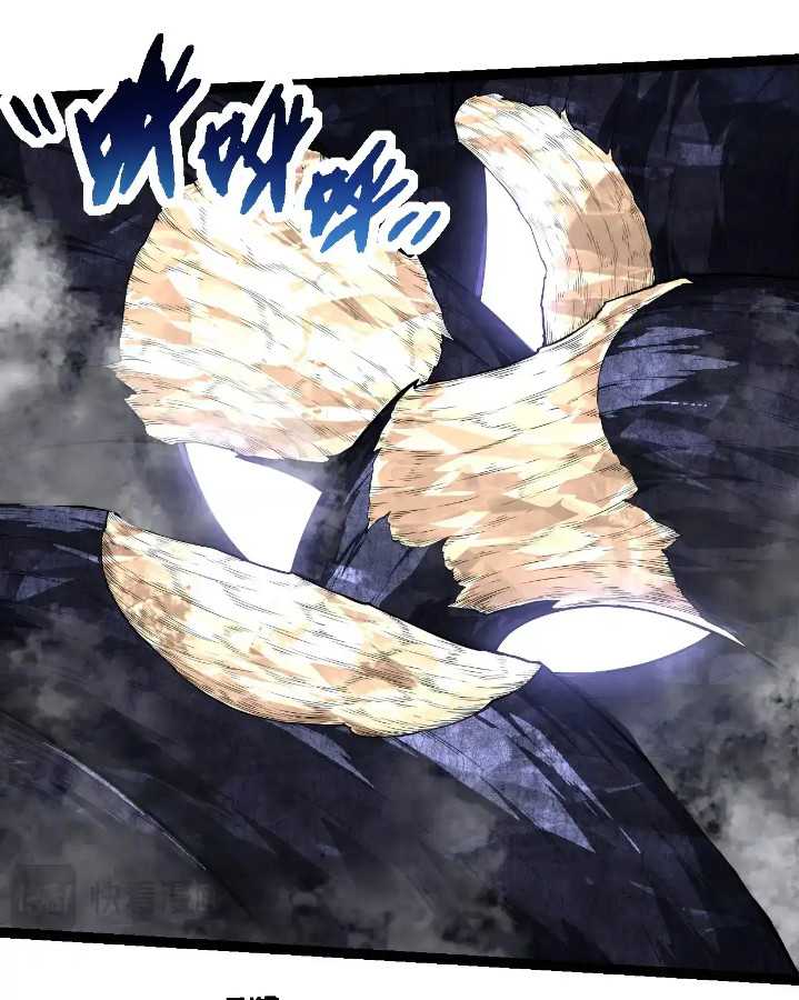 Evolution Begins With A Big Tree Chapter 254 - halaman 21