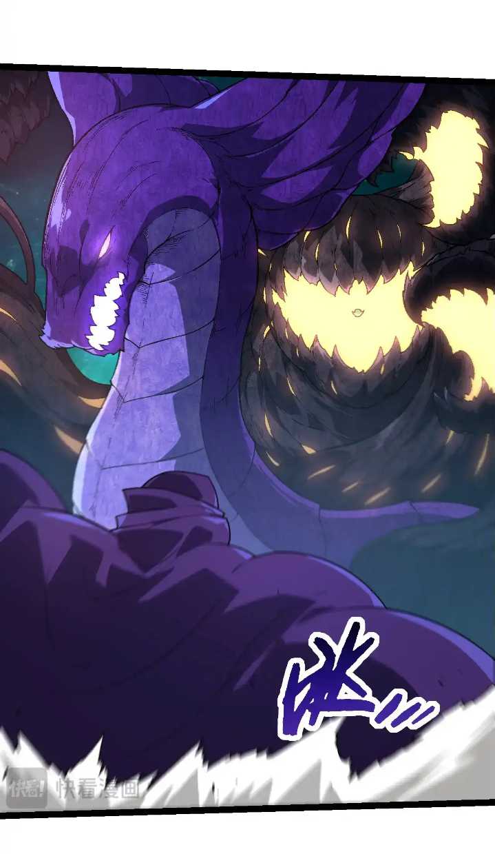 Evolution Begins With A Big Tree Chapter 254 - halaman 41