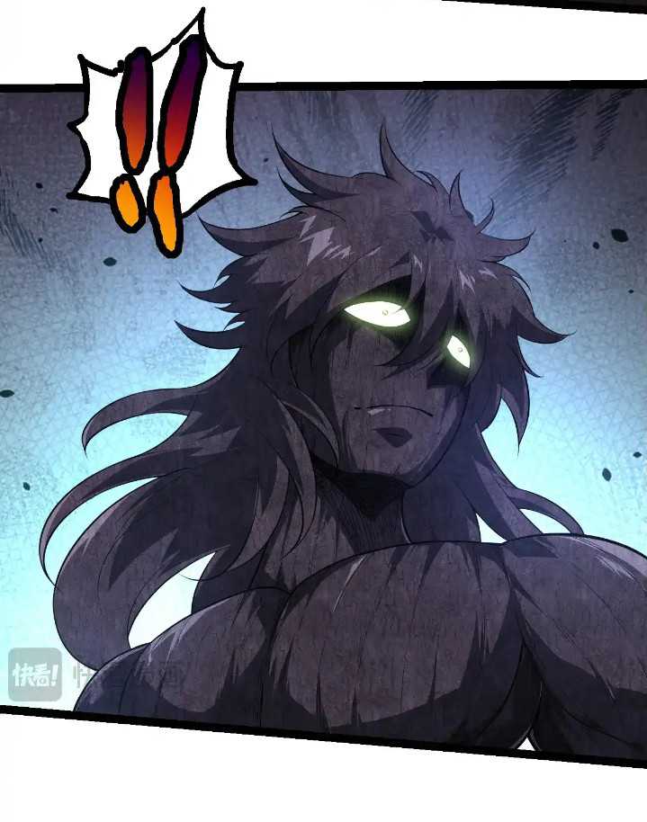 Evolution Begins With A Big Tree Chapter 254 - halaman 6