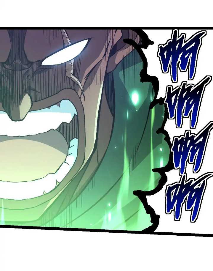 Evolution Begins With A Big Tree Chapter 255 - halaman 16