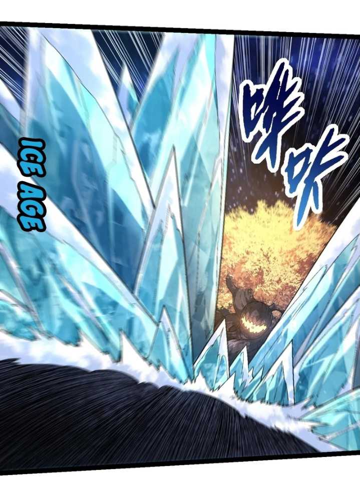 Evolution Begins With A Big Tree Chapter 256 - halaman 28