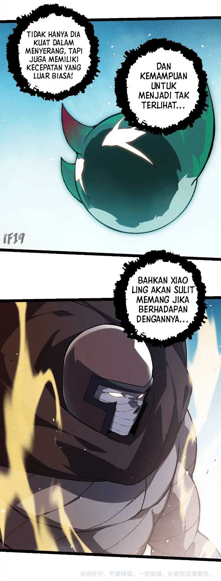Evolution Begins With A Big Tree Chapter 257 - halaman 51