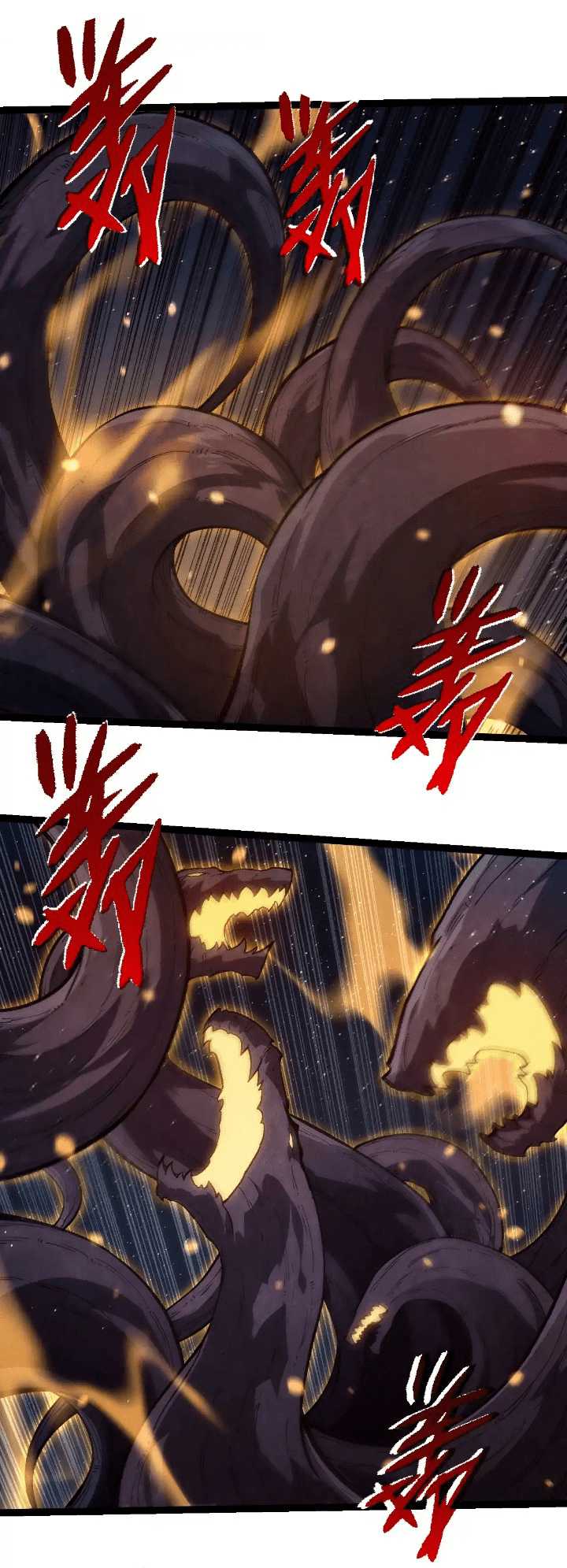 Evolution Begins With A Big Tree Chapter 257 - halaman 6