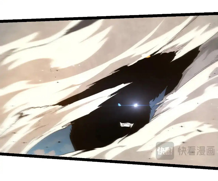 Evolution Begins With A Big Tree Chapter 258 - halaman 48