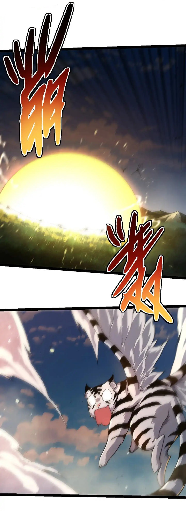 Evolution Begins With A Big Tree Chapter 258 - halaman 51