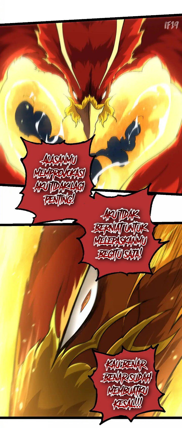 Evolution Begins With A Big Tree Chapter 258 - halaman 52
