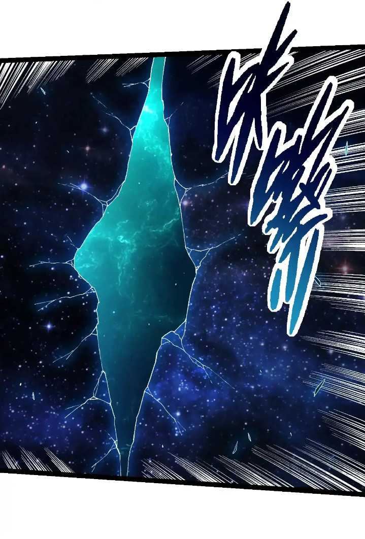 Evolution Begins With A Big Tree Chapter 259 - halaman 26