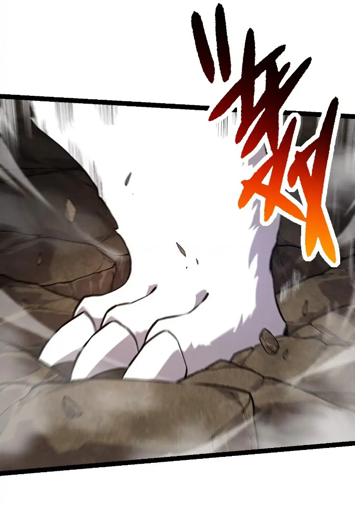 Evolution Begins With A Big Tree Chapter 261 - halaman 27