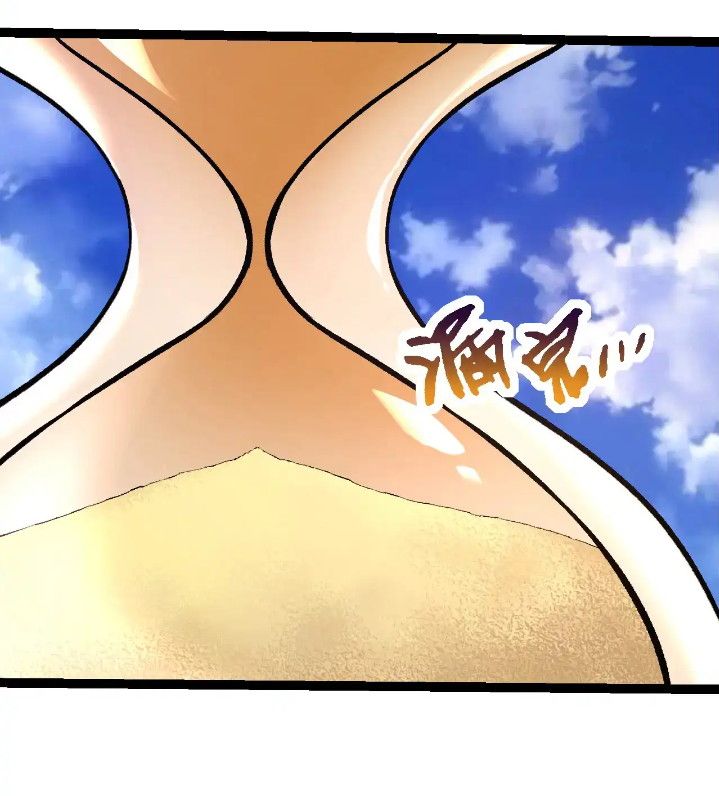 Evolution Begins With A Big Tree Chapter 264 - halaman 26