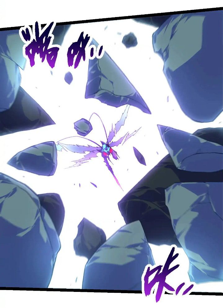 Evolution Begins With A Big Tree Chapter 264 - halaman 46