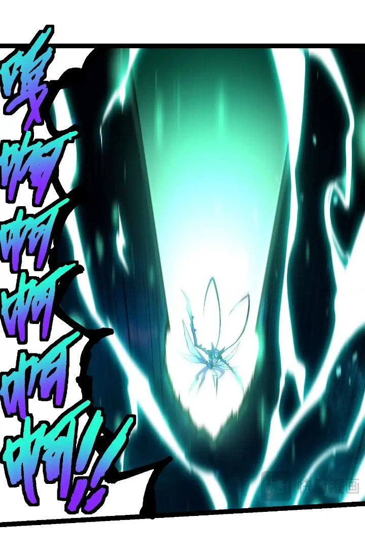 Evolution Begins With A Big Tree Chapter 265 - halaman 13