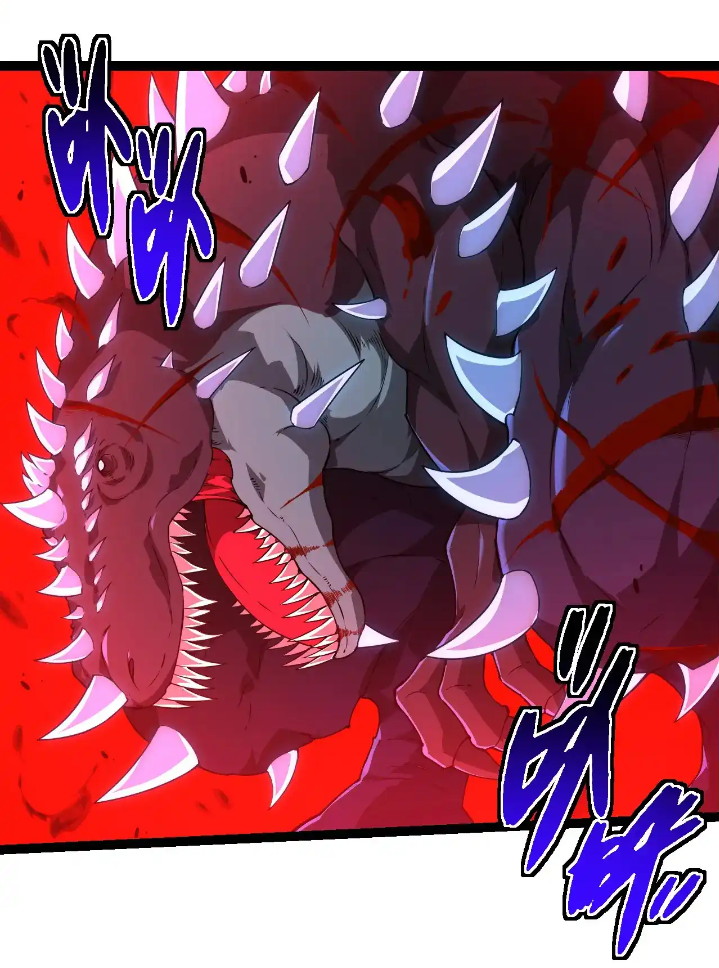 Evolution Begins With A Big Tree Chapter 265 - halaman 23