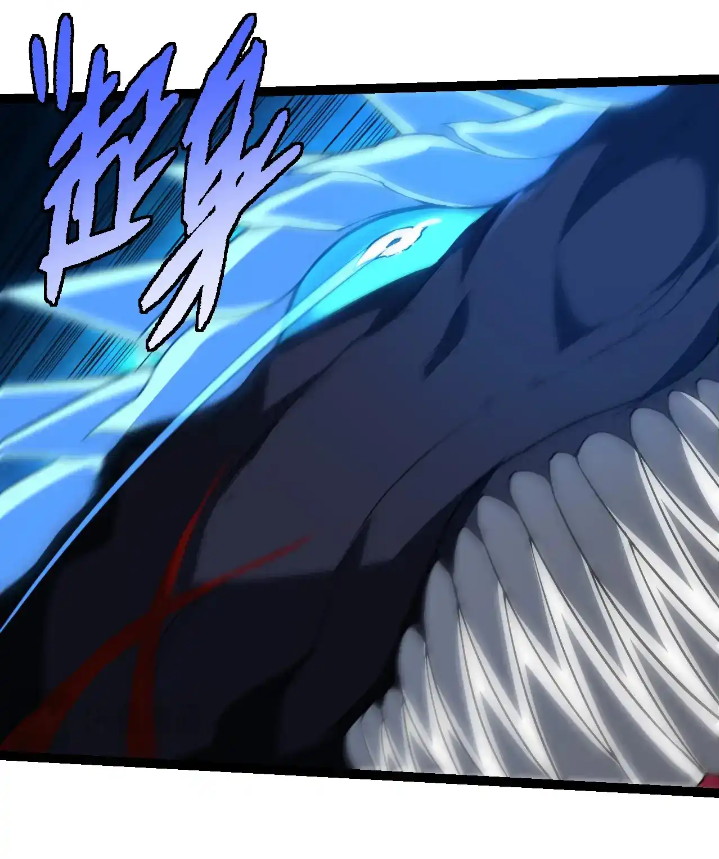 Evolution Begins With A Big Tree Chapter 265 - halaman 31