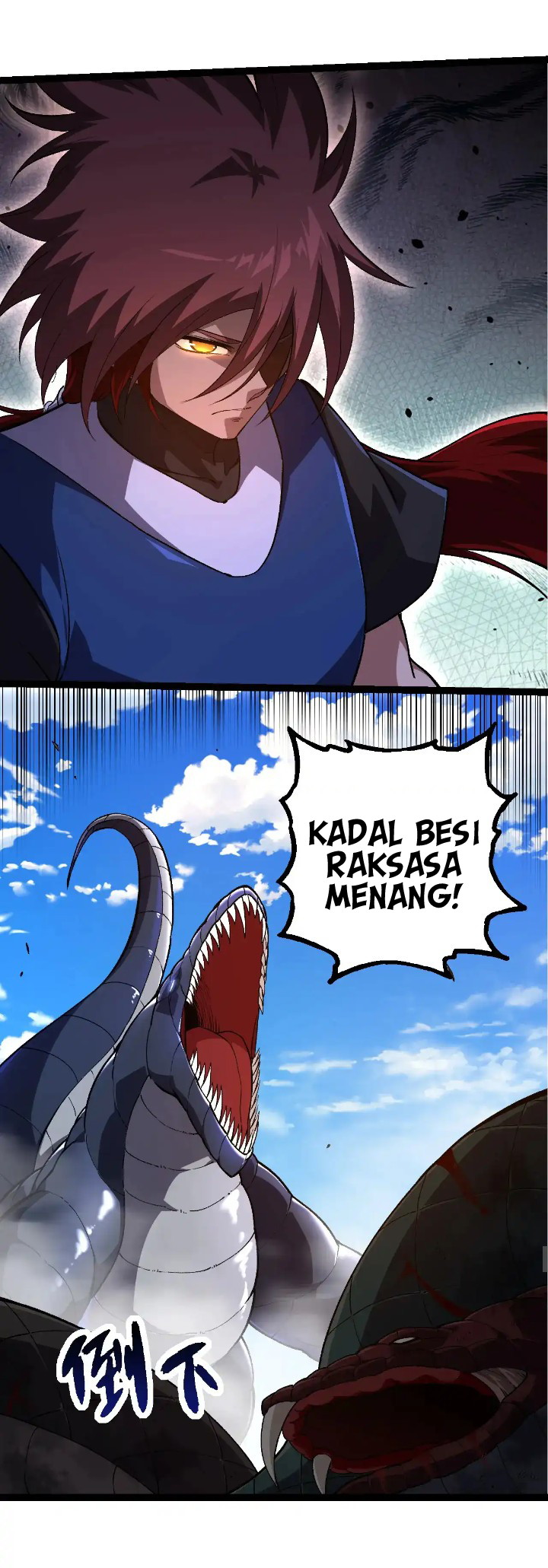 Evolution Begins With A Big Tree Chapter 266 - halaman 41