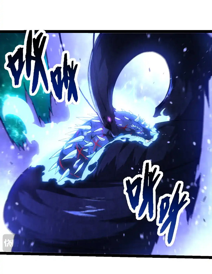 Evolution Begins With A Big Tree Chapter 266 - halaman 5