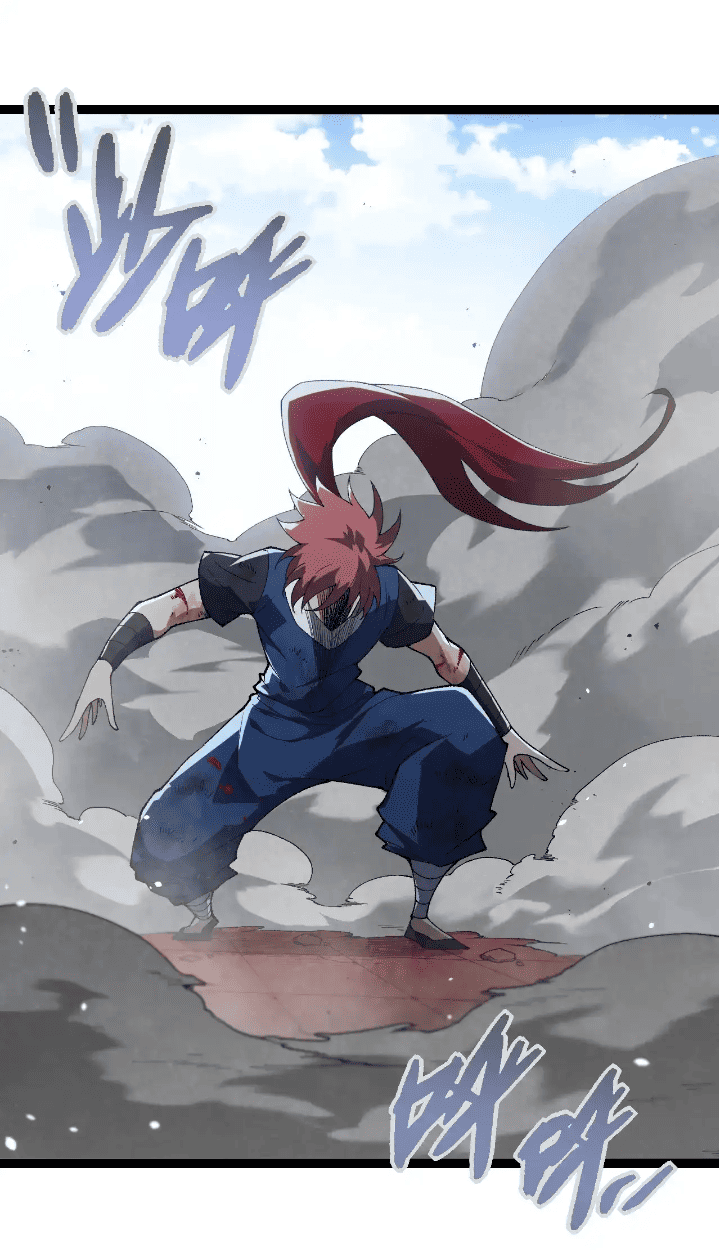 Evolution Begins With A Big Tree Chapter 267 - halaman 29
