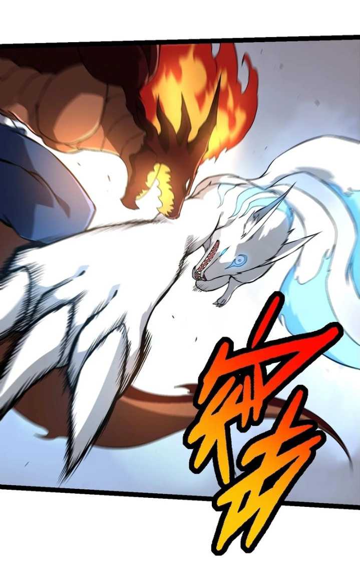 Evolution Begins With A Big Tree Chapter 268 - halaman 33