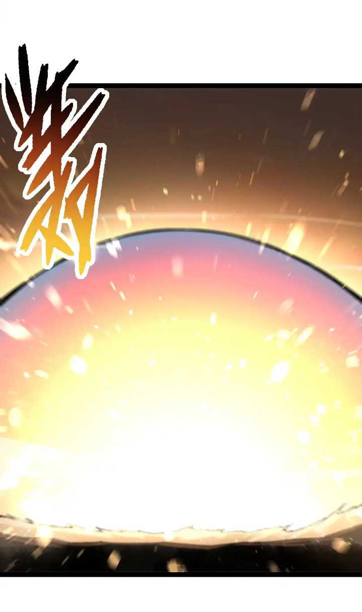 Evolution Begins With A Big Tree Chapter 271 - halaman 12
