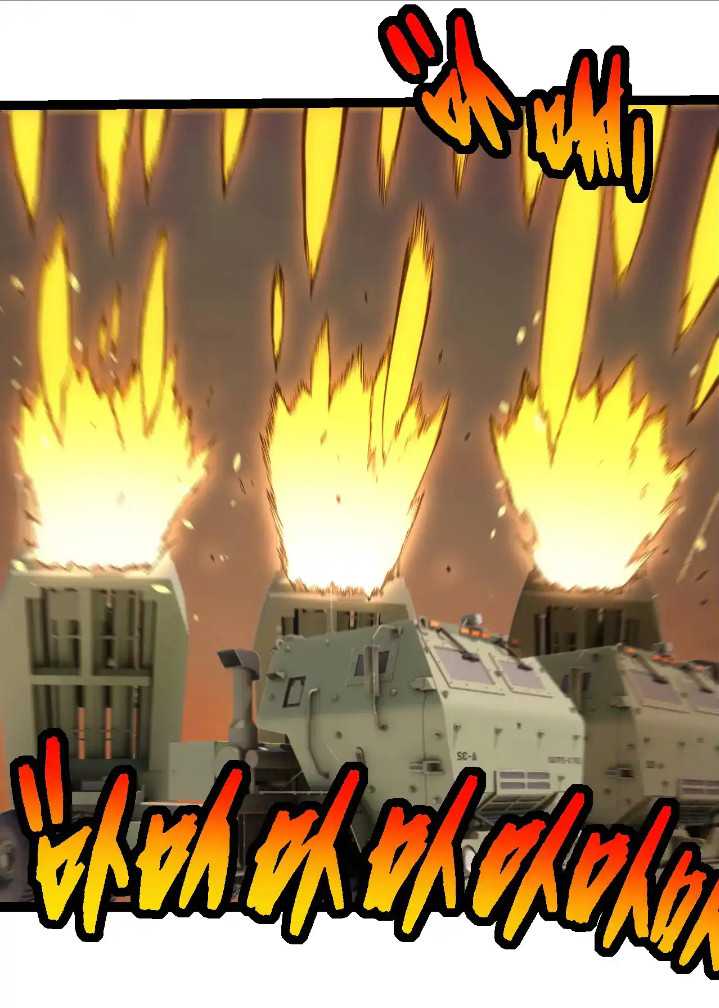 Evolution Begins With A Big Tree Chapter 271 - halaman 29