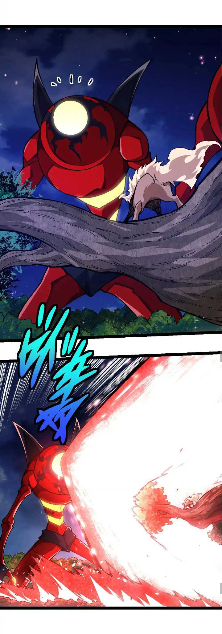 Evolution Begins With A Big Tree Chapter 272 - halaman 23