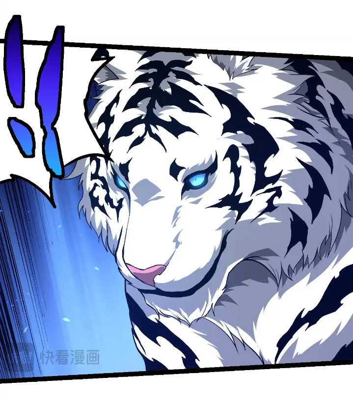 Evolution Begins With A Big Tree Chapter 272 - halaman 7