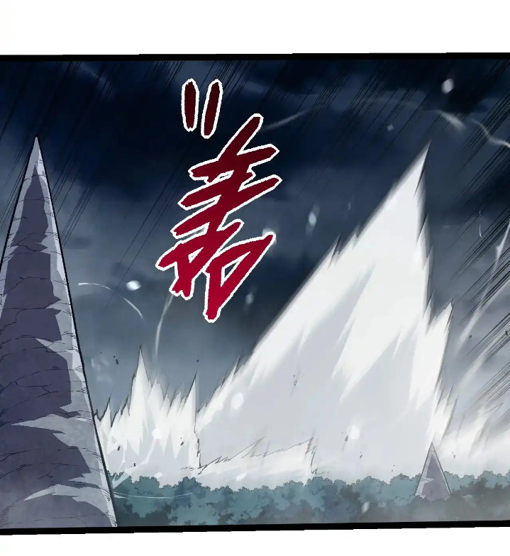 Evolution Begins With A Big Tree Chapter 274 - halaman 11