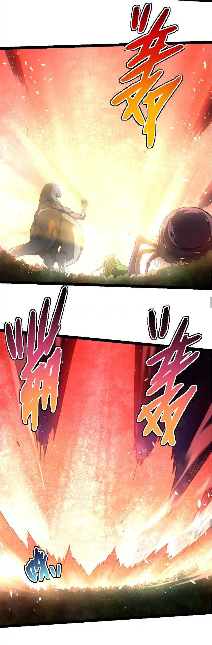 Evolution Begins With A Big Tree Chapter 276 - halaman 20