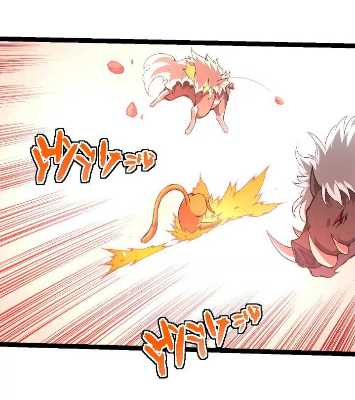 Evolution Begins With A Big Tree Chapter 276 - halaman 21