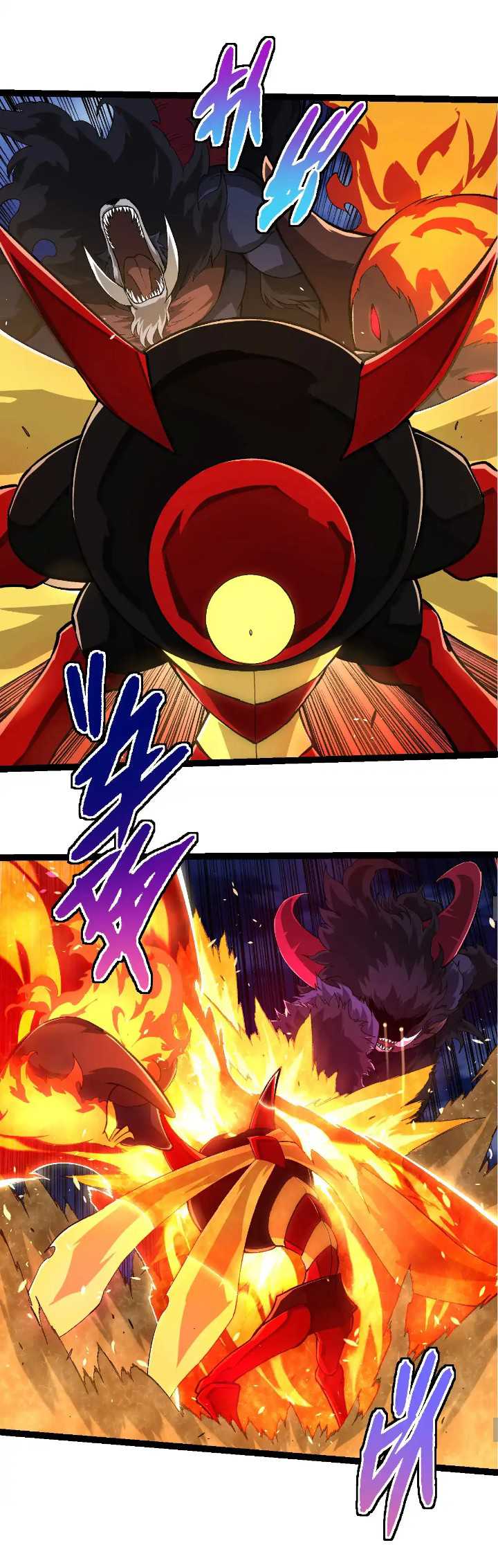 Evolution Begins With A Big Tree Chapter 276 - halaman 27