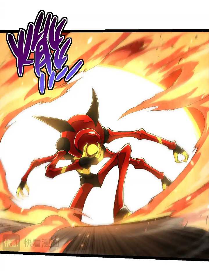 Evolution Begins With A Big Tree Chapter 276 - halaman 36