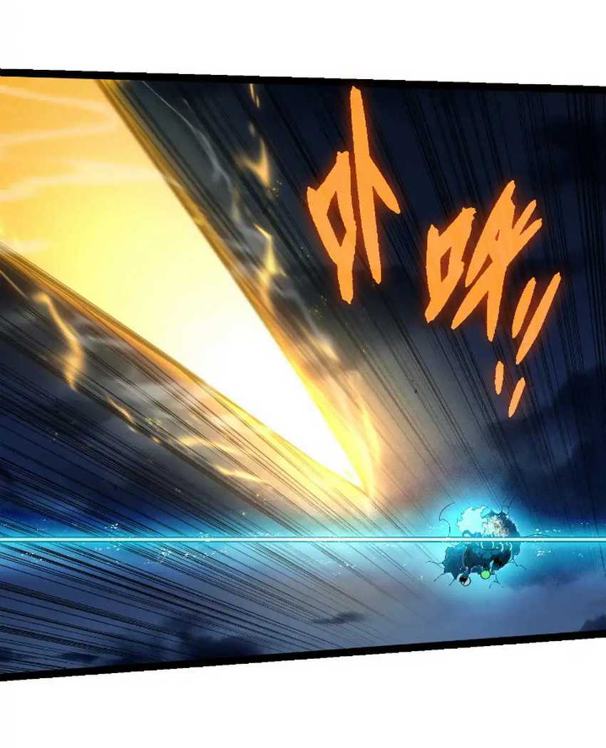 Evolution Begins With A Big Tree Chapter 277 - halaman 21